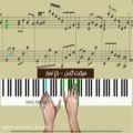 عکس آموزش پیانو آهنگ زیبای باغ اسرار (سکرت گاردن-Secret Garden)پیانو ایرانی-نت پیانو