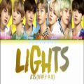 عکس لیریک آهنگ Lights از BTS (ورژن ژاپنی)