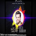 عکس دانلود نسخه بی کلام آهنگ شب های بعد از تو از رضا بهرام