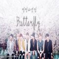 عکس آهنگ Butterfly از BTS باز نشر کنید پلیییز