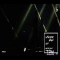 عکس Mehdi Yarrahi - Live In Concert (مهدی یراحی - امپراطور - اجرای زنده در کنسرت)
