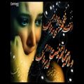 عکس Sad Persian Love Song - Hanooz Asheghetam