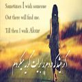 عکس بهترین آهنگ آرام,غمگین, عاشقی افغانی 2016 با lyrics