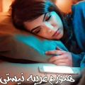 عکس کلیپ عاشقانه