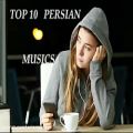 عکس تاپ تن بهترین آهنگ های ایرانی 1398 شماره 16