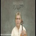 عکس HAMARA music by Ashkan Ashrafi / آهنگ همارا از اشکان اشرفی