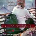 عکس كلیپ عاشقانه و احساسی از رضا بهرام