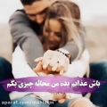 عکس كلیپ و اهنگ عاشقانه