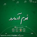 عکس کلیپ عاشقانه - آهنگ عاشقانه - محسن یگانه ( بعد تو )