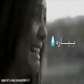 عکس ویدیو موزیک عاشقانه -غمگین