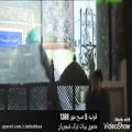 عکس استاد شجریان، آرامگاه مولانا، مهر 88 ساعت 5 بامداد، مثنوی بیات ترگ