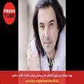 عکس Iranian Music 2019 | Top Persian Songs remix آهنگ جدید ایرانی