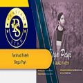 عکس Farshad Fateh - Begu Payi فرشاد فاتح بگو پایه ای (New Music 2019)
