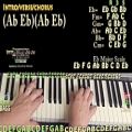 عکس Broccoli (D.R.A.M.) Piano Lesson Chord Chart - Ab Eb