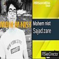 عکس اهنگ رپ آلمانی از سجاد زارع _ (مهم نیست)Music by Sajad zare 2019, mohem nist