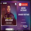 عکس آهنگ جدید آرون افشار به نام شب رویایی Aron Afshar - Shabe Royaei