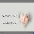 عکس آهنگ شاد یکی یدونه (Persian language Training with Songs)