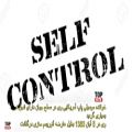 عکس Laura Branigan - Self Control زیرنویس فارسی