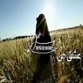 عکس آهنگ غمگین و عاشقانه «Djobi Djoba» با صدای جیپسی کینگز