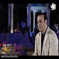 عکس ترانه رسوای زمانه با صدای استاد علیرضا قربانی - شیراز