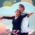 عکس عاشقانه ترین آهنگ ایرانی89