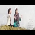 عکس موزیک ویدیو بی نظیر ماهِ ماه از امین بانی