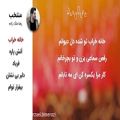 عکس -Reza Malekzadeh - Top 5 Songs -رضا ملک زاده - منتخب بهترین -آهنگ ها-