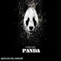 عکس آهنگ بسیار خفن و جدید پاندا Remex panda