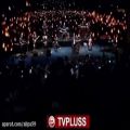 عکس لحظه انفجار جمعیت در برج میلاد - مهران مدیری با آهنگ هایده