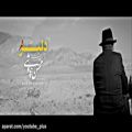 عکس محسن چاوشی _ موزیک ویدیو دلبر - کیفیت 1080