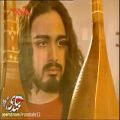 عکس نماهنگ بسیار زیبای غوغای ستارگان از محمد اصفهانی