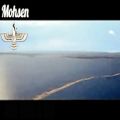 عکس اولین ویدیو میکس محسن سولون آهای دنیا خیلی قدیمی