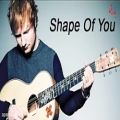 عکس Shape of you-ed sheeran