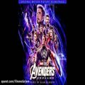 عکس موسیقی متن فوق العاده فیلم Avengers: Endgame