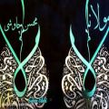 عکس Sahra Elahi محسن چاوشی آلبوم قمارباز ای قوم به حج رفته مولانا بی نام