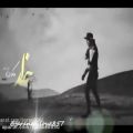 عکس موزیک ویدیو زیبا از ماکان-فلزیاب-طلایاب-گنج یاب-09917579020