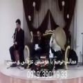 عکس مداحی با نوازنده نی و دف اجرای ختم عرفانی ۰۹۱۹۳۹۰۱۹۳۳ خواننده ترحیم