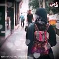 عکس تـــــا دیـــر نشــــده جــــلوی رامو بگیــــر نــــذار بـــــرم