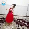 عکس رقص دختر بچه افغانی_ این روزا توفضای مجازی پربازدیدترین شد