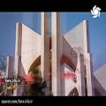 عکس ترانه قدیمی بادبان کاغذی با صدای استاد سالار عقیلی - شیراز