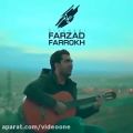 عکس Farzad Farrokh - Divanegi ( فرزاد فرخ - دیوانگی - تیزر )