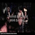 عکس Shahab Projects - War And Peace (Teaser)