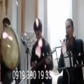 عکس اجرای مراسم ترحیم با گروه موسیقی عرفانی ۰۹۱۹۳۹۰۱۹۳۳ عبدالله پور