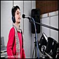 عکس موزیک ویدیو آهنگ پسربچه خواننده ایرانی - شب یلدا