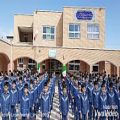 عکس سرود همگانی دانش آموزان مدرسه عظیمی شهرستان آران و بیدگل