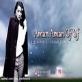 عکس آهنگ ترکی جدید - Aman Aman