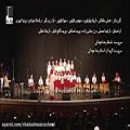 عکس اجرای هنرجویان ارف همراه گروه کر آموزشگاه موسیقی چکاد-کنسرت موسیقی کودک-شهریور98