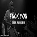 عکس Eminem feat. 2Pac, Biggie, NF - Fuck You | 10top