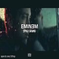 عکس Eminem - Space Bound_Little Do You Know Remix _10top