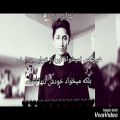 عکس alikiani _80